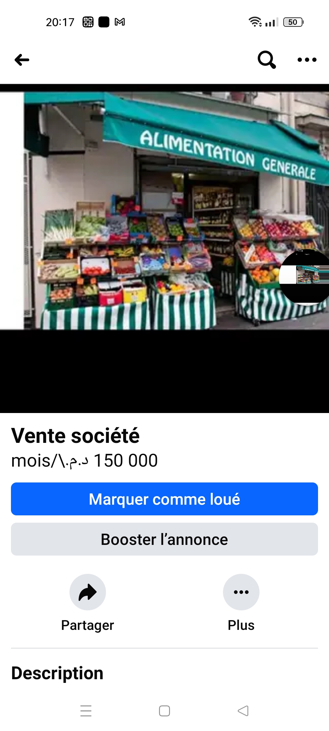 Bureaux de Tabac à Vendre